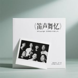 打虎亲兄弟，上阵父子兵