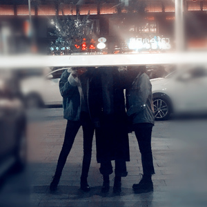 我要我们笑着说再见