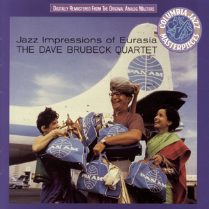 Thank You (Dziekuje) (Album Version)