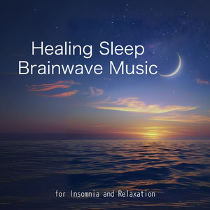 心地よい朝を迎えるための気持ちいい音楽