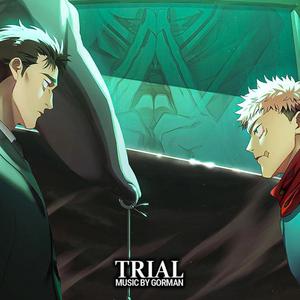 Trial (Higuruma vs Yuji)