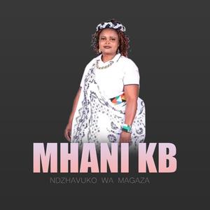 Xalamukani vazalwani