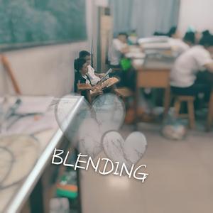 BLEND WITH FAKE（prod.heavenboi）