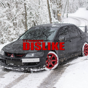 Dislike (Original Mix)