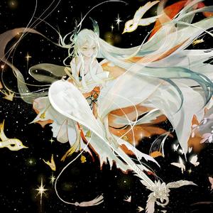 星辰之律（翻自 紧那罗（CV.南条爱乃））