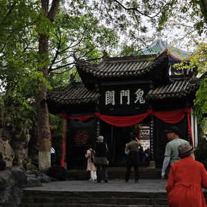 Government hooker(slowed)