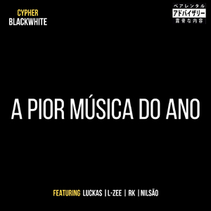 A Pior Música do Ano