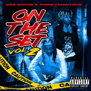 Parkway (feat. MoneyManTone)