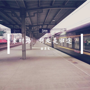 再拍一张军装照片