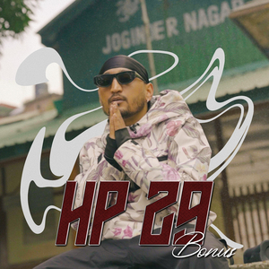 HP29 Bonus