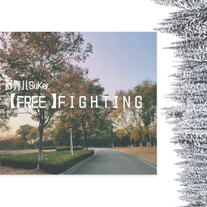 F I G H T I N G