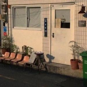 因你（翻自 么嗯孟）