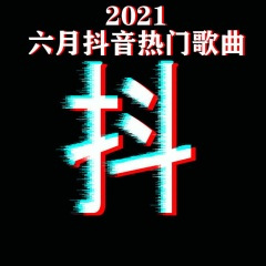 0222心动
