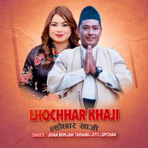Lhochhar Khaji