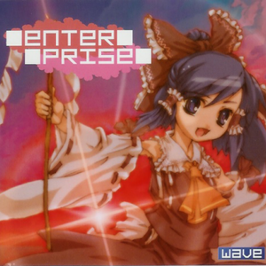 STAGE6 - ...in the Brilliance