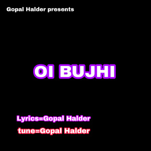OI BUJHI