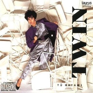 PASSION <ボーナス・トラック>