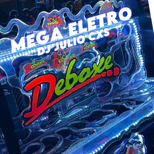 MEGAELETRO