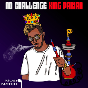 No Challenge