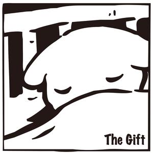 The Gift (Piano Version)