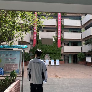 标准录音 4.mp3
