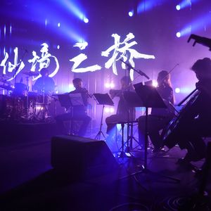 甘霖（特别版）