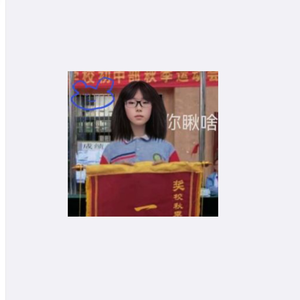 NailuoとXueji（骥传）