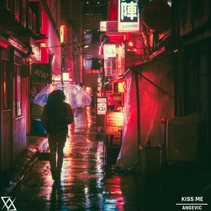Kiss Me