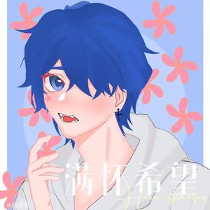 “满怀希望”【To 花少北】