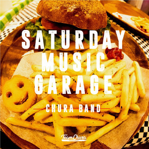 ただいまと云える島