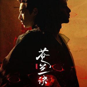 诀爱