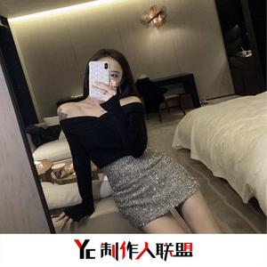 咆哮大电(抖音热播原版)