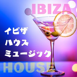 ディープハウスＢＧＭ