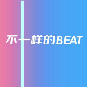 还要继续走