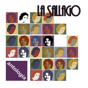 Virgen de la Caridad: Cantiñas