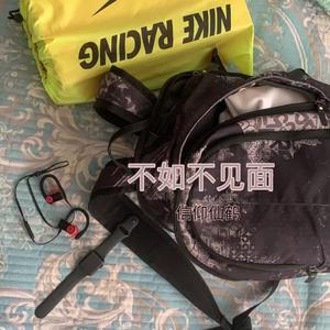 梁老师Tsong-不如不见面demo（信仰仙鹤 remix）