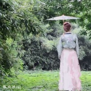 我的一个道姑朋友