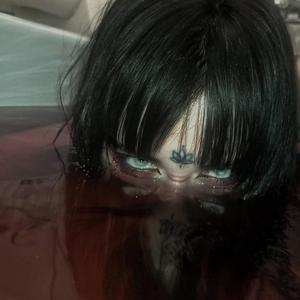 ｄｉｓｐａｒｉｔｙ