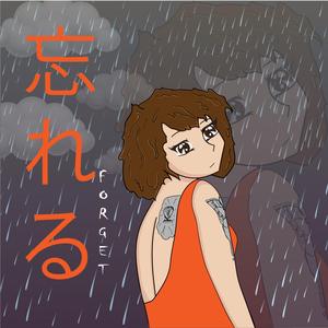 Forget