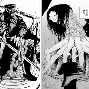 SASIOVERLXRD Lil Asian Type Beat