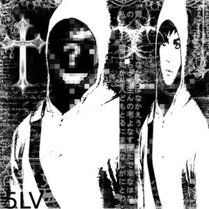 Cry of Fear (Fanmade)