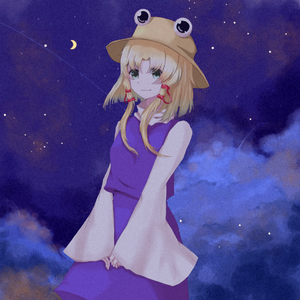 明日ハレの日ケの昨日