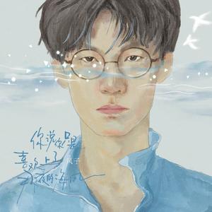 凌晨三点的田野里