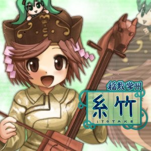 春風春夜　～あの日の思い出～ （feat. MEIKO,初音ミク）