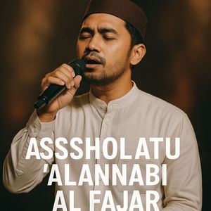 Assholatu'alannabi
