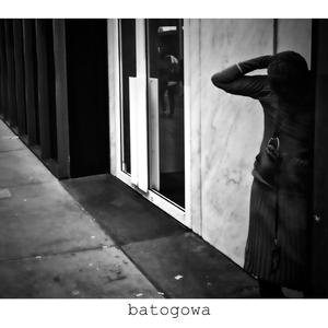 To nie jest piosenka o miłości