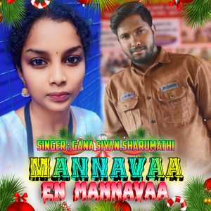 Mannavaa En Mannavaa