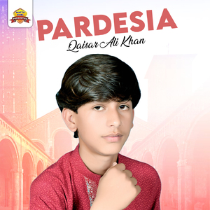 Pardesia