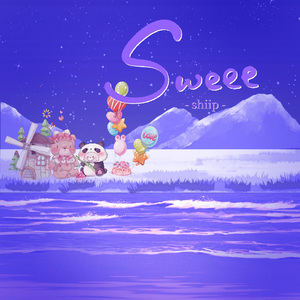 Sweee（prod.by Morrow)