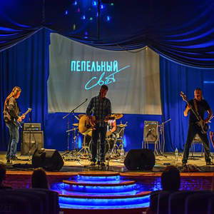 С тобой наедине